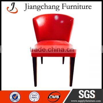 Hotel Restaurant PU Dining Chair JC-FM84