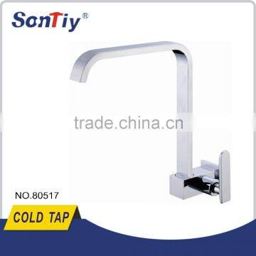 High Quality Brass Wall Mounted Cold Faucet 80517