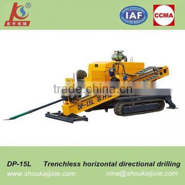 DP-15L horizontal directional drilling machine                        
                                                Quality Choice