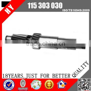 Bus Parts QJ1506/S6-150 Gearbox zf transmission shaft for bus 115303030