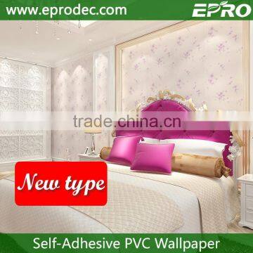 New Design purple romantic clover wallpaper sticker for apartment