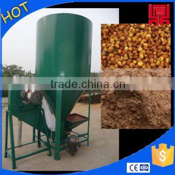 New design chicken/pig food process mixer crushing equipment CE