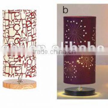 Wood Lamp
