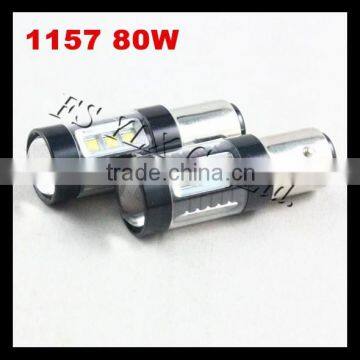 1157 BAY15D LED fog lamp high power 80W 1157 BAY15D 80W DRL lamp