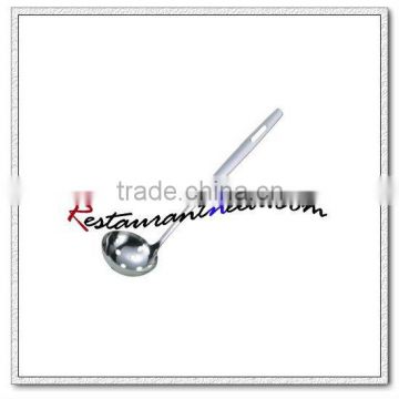 U030 Stainless Steel Perforated Ladle