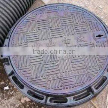 Manhole Cover