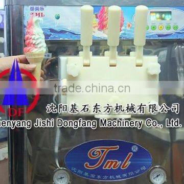 Buy Ice Cream Machine for Sale for Kids Made in China photo-6