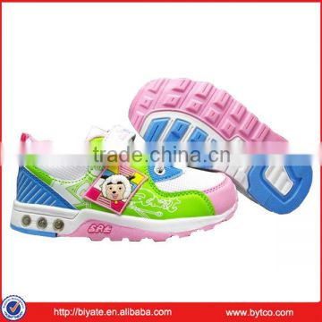 Fashion sport shoes kids