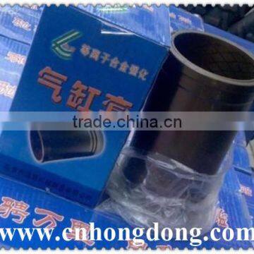 HIGH QUALITH&GOOD PRICE CYLINDER LINER OF TRACTOR SPARE PARTS