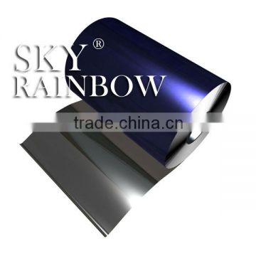 Polyester (PE) coated Aluminum coil