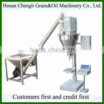 2014 hot sale automatic packing machine