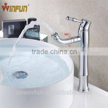 New design brass water wash basin faucet