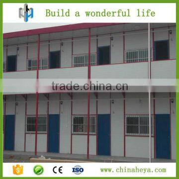 China prefab steel house modular office building for sale