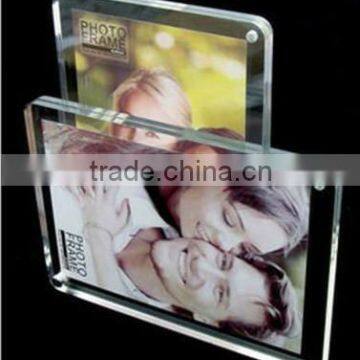 Beautiful couples photo frame