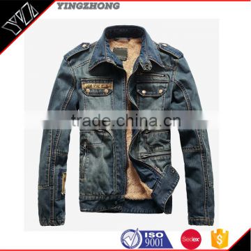 2016 Top OEM newest design fashion cool wholesale high quality mens jeans jacket,coat wear China                        
                                                Quality Choice