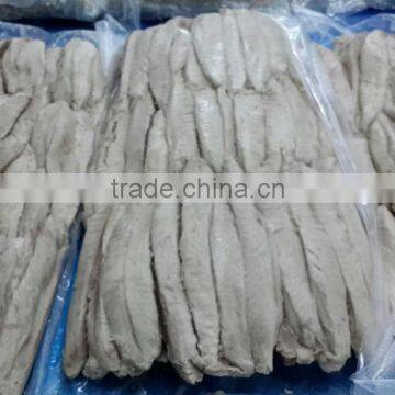 FROZEN LOIN SKIPJACK