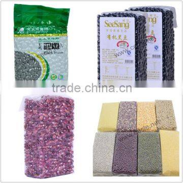 China Popular Industrial Vacuum Packaging Machine