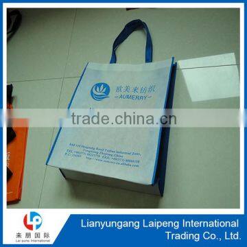 2015 promotional laminated non woven bag price/recycle non woven shopping bag