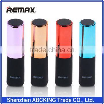 REMAX Lipstick Power Bank 2400mAh Portable Charger Powerbank External Battery Bank Backup Baterias Externas For Smart Phones