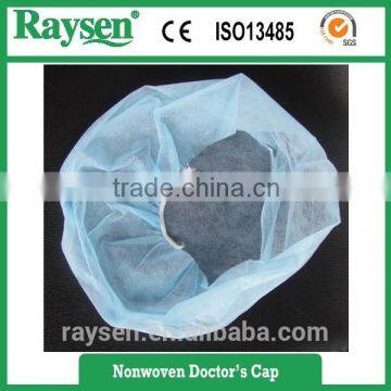 Hight Quality Disposable PP Doctor Cap From Raysen photo-6