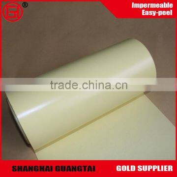 customized silicone coated release paper for gummed tape