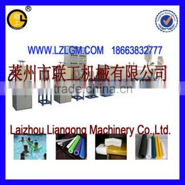EPE Foam Rod / Tube Production Line/foam Rod / Tube Production Line/foam Production Line