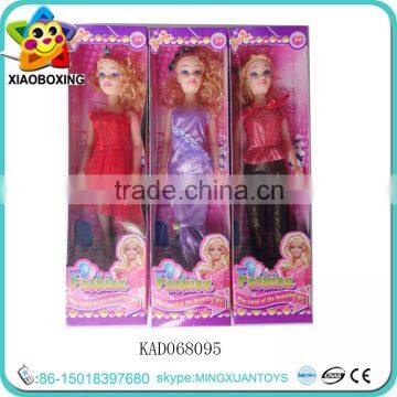 Children lovely best quality toy doll