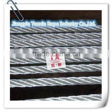 Stainless Steel Wire Cable