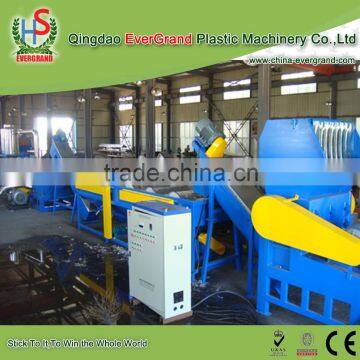 Crush Wash Dewater PE Recycling Machine for Waste Film Plastic Recycling Line photo-2