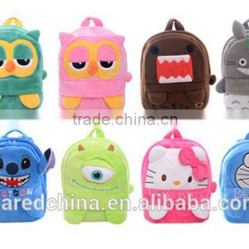 Hot popular Wholesale cute animal printed preschool Backpacks