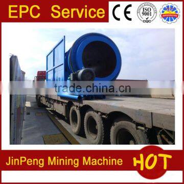 High capacity gold washing trommel screen machine for grading