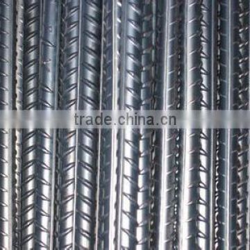 STEEL REBAR WITH FIRM CONSTRUCTURE