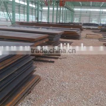 Hot Rolled Mild Steel Plate A516 Gr 70