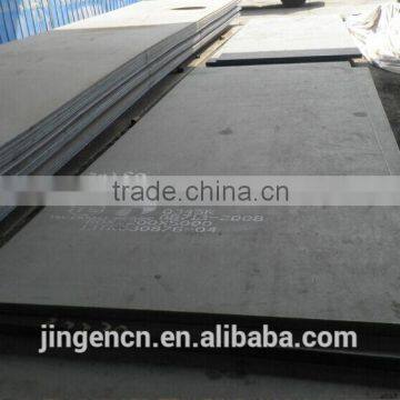 Steel Plate Lifting Magnets photo-2