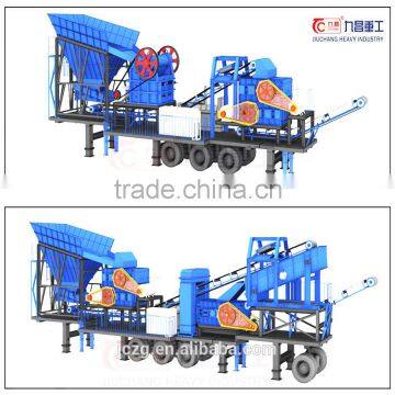 Mobile Crusher Iron Ore Price With Perfect Performance