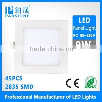 2015 HIGH LUMEN more effective 9w panel led light square led panel light