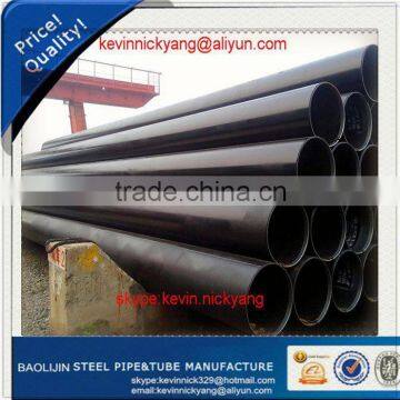 LSAW PIPE API5L/A53 ASME B36.10M