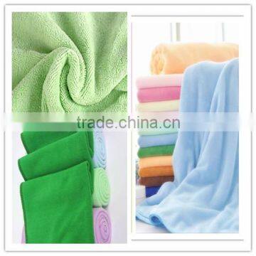 Quick dry microfiber cloth