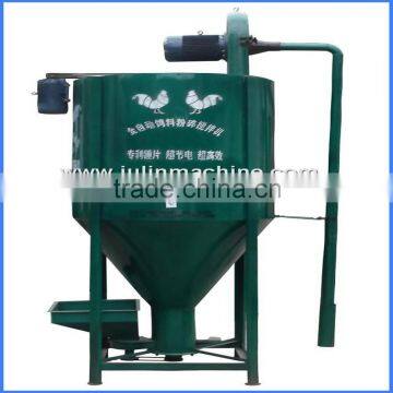 Vertical feed grinder and mixer