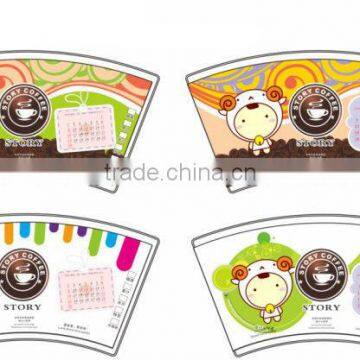 Colorfully Printing Machine For Paper Cup