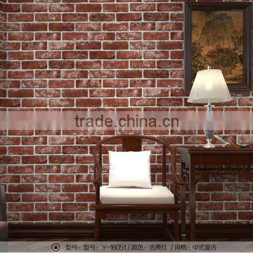 Modern 3d effect wallpaper red brick wallpaper for bathroom