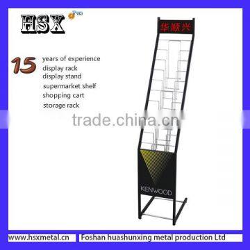 Floor standing wire Metal Magazine Racks A /Magazine display rack for newsstand HSX-094