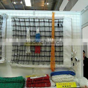 High Quality Volleyball Net,volleybal Net photo-6