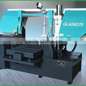 Horizontal double column bandsaw