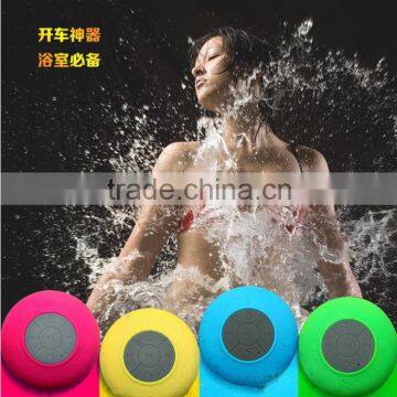 New Products 2016 For All Mobile Phones Mini Bluetooth Waterproof Speaker and Devices with Bluetooth Function