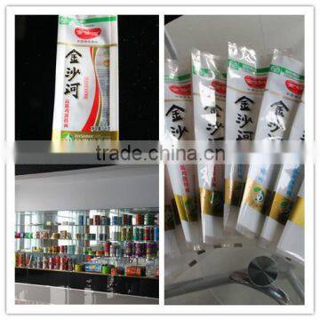 cpp/opp/pe plastic bags