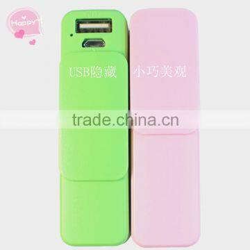 Promotion Gift Perfume Power Bank 2600mAh USB Power Bank