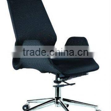 india design swivel office mesh chair AB-195A