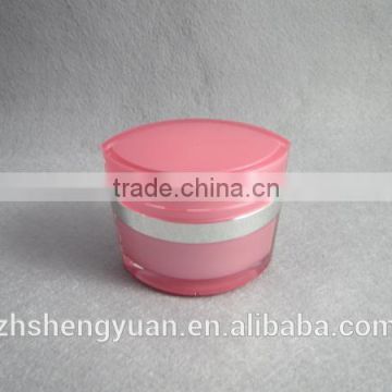 50g eye shape plastic small containers for cream