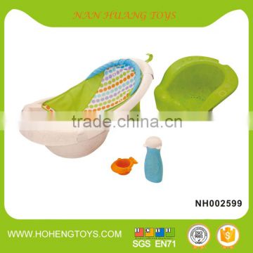 Plastic toy bath tub for baby bath toy